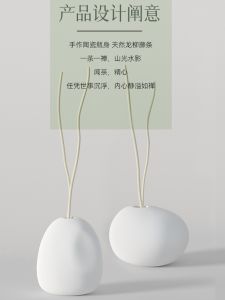 Zen Tea Vine Branch Fireless Aromatherapy Essential Oil Home Use Square Ceramic Bottle Fragrance Ornament Room Decor Accessory