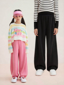 LOVESASAKIDS | Double-sided Cooling Comfortable Girls Trousers