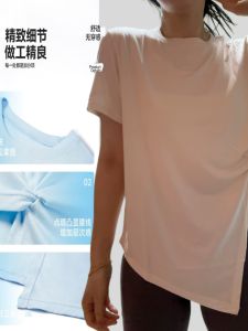 Loose Fit Asymmetrical Yoga Fitness Clothing Quick Dry Short Sleeve Long T-Shirt Breathable Moisture Wicking Running Marathon