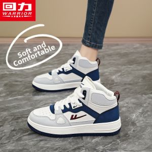 Warrior | Soft and Comfortable Canvas Sneakers Women High-top White Shoes
