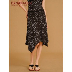BANANA CICI | Chân Váy Knit In Hình Ruffled Gấu Bất Đều Thấp Phong Cách Pháp