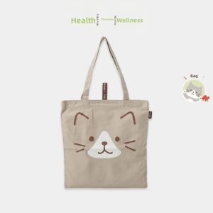HAPiNS | Retro Simple Large Tote Bag