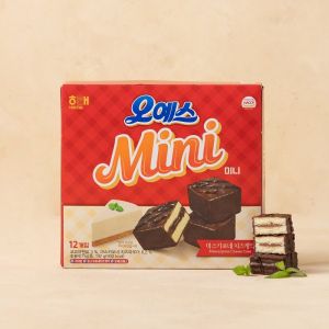 Afternoon Tea Snack Sea Ta Happy Nut Chocolate Coated Cream Heart Satiety Cake Pie Western Style Pastry Breakfast Gathering