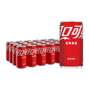 Coca-Cola | Nước Uống Có Ga Kiểm Soát Chế Độ Ăn Hoặc Thường Quy 200ml Hộp Nhỏ