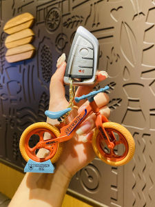 Abu & Mifa | Creative Bicycle Car Shape Keychain
