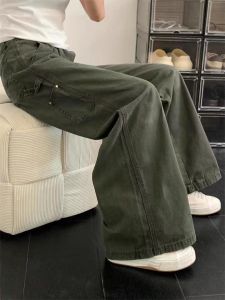 กางเกงยีนส์ทรงหลวมขาตรงเอวสูงสไตล์ย้อนยุคสำหรับผู้หญิง กางเกงขายาวทรงหลวมสำหรับใส่ทำงานในฤดูใบไม้ร่วงและฤดูหนาว