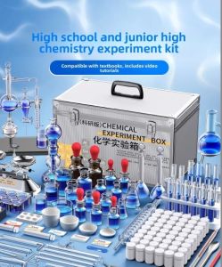 MINGZHUO | Chemistry Experiment Kit for Junior High School with Distillation Apparatus and Purification Flask