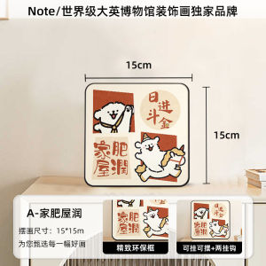 Simplified Lines Little Dog Nearby Decoration Entrance Hall Living Room TV Cabinet Decor Luxury Sense Ins Simple Style Artistry