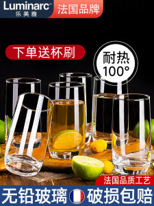 Luminarc High Temperature Resistant Glass Cup Set for Drinking Milk Tea Water for Guests Home Use Transparent round Shape