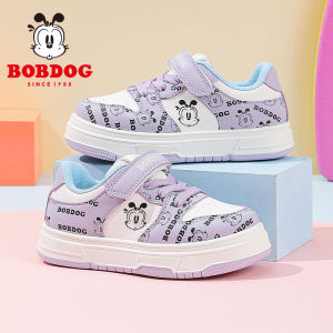 Bobdog | Giày Plimsolls Mới Thời Trang Cho Học Sinh Nữ