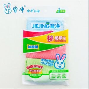 Thickened Edge Kitchen Use Fish Scale Cloth Microfiber Non-falling Hair Cleaning Cloth for Glass Home Domestic Cleaning Tool