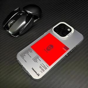 French Rapper S-Siboy Phone Case For iPhone 17 16 15 14 13 12 11 Pro Max Designer Matte Laser Aurora Funda Phone Case