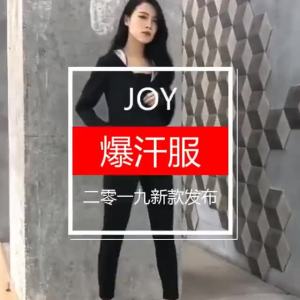 ＜1026＞ Cross-Border Violently Sweat Suit Womens Jacket Summer Workout Running Sports Reflective Long-Sleeve Zipper Sanua Clothes Coat plus Size