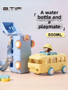 btif | Summer Kids Water Bottle Cute Car Design Straw Cup For School And Kindergarten