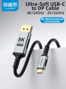 Hagibis | Thunderbolt Adapter C to DP 1.4 8K Display