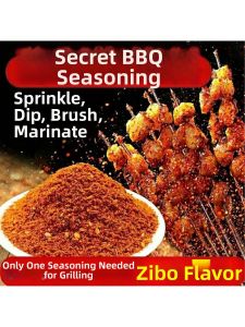 Secret All-purpose Grilling Seasoning