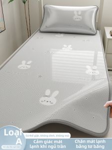 ANGPU | Tấm trải giường mùa hè mát mẻ chất lượng cao dành cho đơn