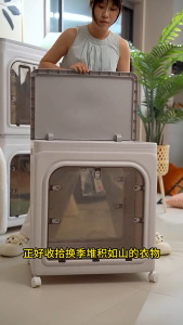 [COD] ในสต็อก กล่องเก็บของพลาสติก กล่องเก็บของอเนกประสงค์ กล่องเก็บของเล่น  มีล้อ เคลื่อนย้ายสะดวก มีฝา