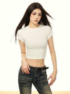 Aaisup | Áo Thun Cotton Ôm Sát