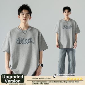 Wood soon | Casual Graphic Mens Loose Breathable Short Sleeve T-Shirt Crew Neck