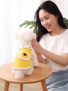 ชุดสัตว์เลี้ยง ลายดอกทานตะวันน่ารัก สดใส ชุดน้องน่ารัก มุ้งมิ้ง สินค้าพร้อมส่งในไทย