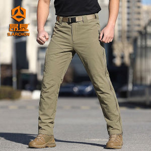ANGKEN | Mens Quick-Dry Summer Trousers Thin Outdoor Sport Casual Multiple Pockets Zipper Straight Leg Pants
