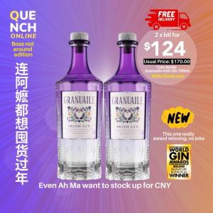 GRANUAILE IRISH GIN TWIN BOTTLE PROMOTION