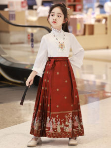 New Traditional Chinese Girls Dress