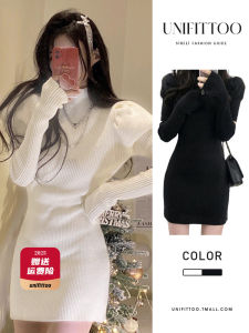 French Style White Knitted Dress And Short Skirt Set Womens Fashion Autumn Winter New Arrival Bodycon Mini Dress Sweet Style
