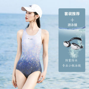 Professional Speed Swimming Suits Womens plus Size One Piece Thermal Spa Swimsuits Anti-Chlorine High Elasticity Quick Dry