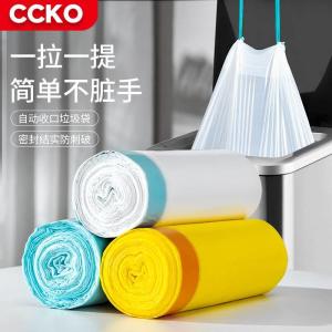 Thickened Hand Drawstring Plastic Bags for Garbage Can 25 Styles Affordable Large Size Commercially Used Trash Bag