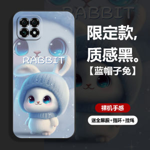 Oppo Reno4 SE Cute Rabbit Liquid Silicone Phone Case Ultra-Thin Soft Protective Cover for Women Cartoon Anime Design