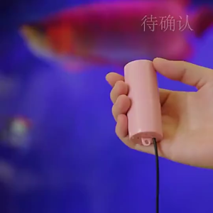 Portable USB Aquarium Oxygen Air Pump Fish Tank