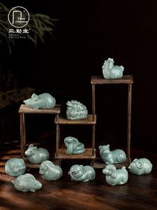 SANQINTANG | Slightly Flawed Ceramic Tea Pet