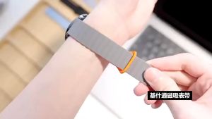 Samsung Galaxy Watch 7 6 5 4 / FE Strap Colors Loop Magnetic Silicone Strap Tali Jam Magnetik 20mm Samsung Galaxy Watch