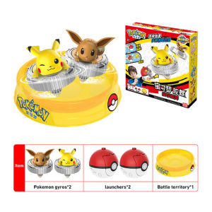 Pokemon-themed Toys Spinning Top Toy - Dream Pikachu Pull-string Battle Rotating Arena Toys Set Kids Birthday Christmas Gifts