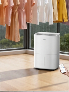 Midea | Home Use Small Quiet Intelligent Dehumidifier 12L