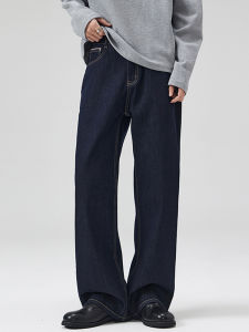 American Retro Cleanfit Wide Leg Denim Jeans Mens Trendy Loose Drapey Straight Casual Floor-Length Pants Cotton Polyester Blend