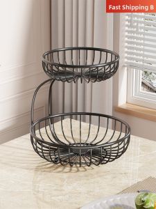 WUBUWEI | Luxury Multi-tier Fruit Basket Home Use