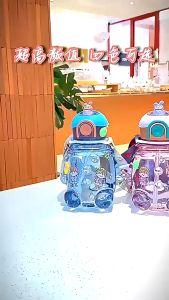 Botol Minum Anak Karakter Bear Lucu & Unik + Sedotan + Tali Selempang + Stiker 2D & 3D I BPA Free 1000ML