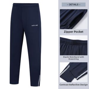 Kelme | Football Training Thermal Pants for Boys and Girls