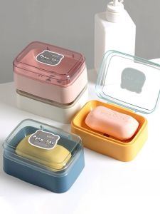กล่องใส่ผงซักฟอกแบบเปิดฝาได้สำหรับห้องน้ำในบ้าน กล่องใส่ของสำหรับห้องน้ำแบบพกพาสำหรับนักเรียนในหอพักนักศึกษา กล่องใส่ของใช้ในครัวเรือนแบบเปิดฝาได้