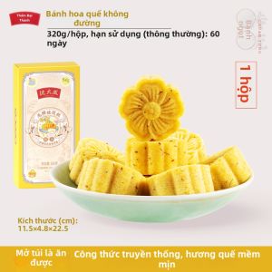 SHENDACHENG | Bánh Oải Hương Không Đường Đặc Sản Thượng Hải Hỗn Hợp Ngũ Cốc