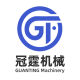 guanting machine
