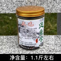 Sanmao Lake Fish Food Special Strong Bait Material for Other Small Miscellaneous Fish Such as Tender Seeds, Shrimp, White Stripes, Shrimp, Tiger Fish, Etc.. 