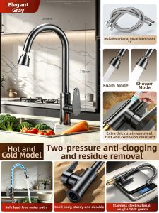 YALANDENG | Hot and Cold Stainless Steel Kitchen Faucet 360° Rotatable Clog Resistant Anti-Splashing