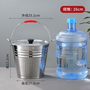 Thùng Rác Bằng Thép Không Gỉ 304 Dày Có Nắp Thùng Đựng Dầu Thùng Đựng Thực Phẩm Thùng Đựng Nước Cho Trẻ Em Dụng Cụ Vệ Sinh Gia Đình