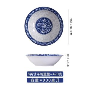 Bát Đựng Mì Lanzhou Bằng Gốm Sứ Tráng Men Xanh Trắng Dùng Để Đựng Mì Bò Bát Đựng Súp Bát Đựng Mì Dùng Trong Gia Đình Phong Cách Cổ Điển