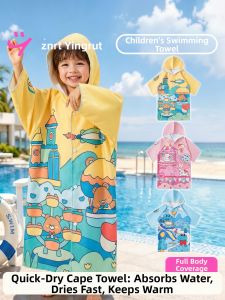 INRT | Water Absorbent Quick Dry Beach Bathrobe for Children