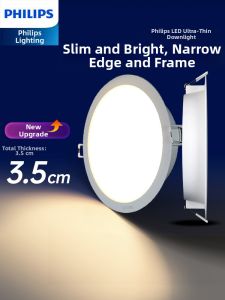 Philips | LED Recessed Downlight 12cm Open Diameter